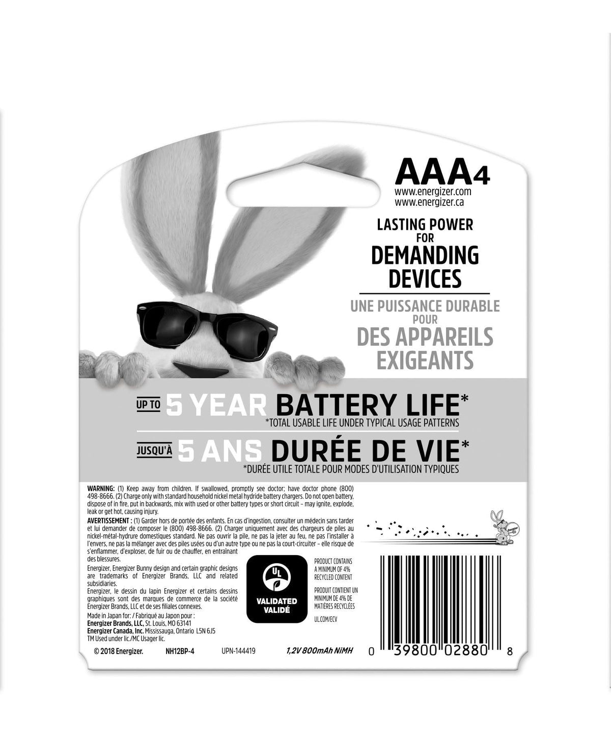 NH12BP-4 AAA 800mAh NiMH Rechargeable Batteries, Pre-Charged, All Purpose, 4-pk I6V1 - product image 2