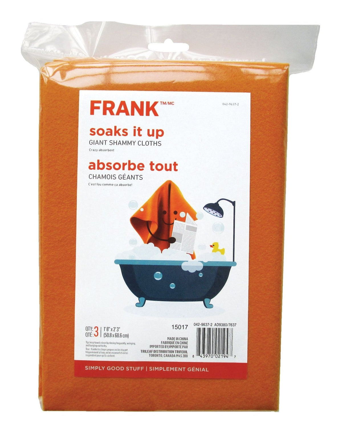 All-Purpose Machine Washable Synthetic Giant Shammy Towel, Orange, 3-pk R2N6 - product image 3