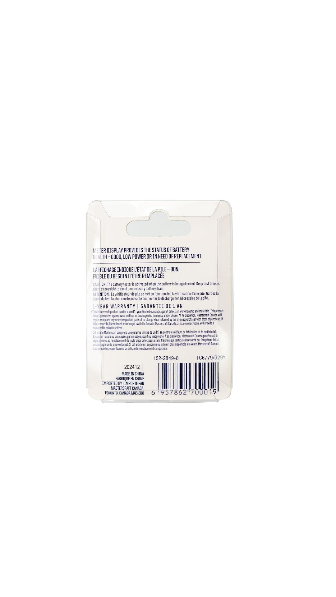 Battery Tester C8A4 - product image 4
