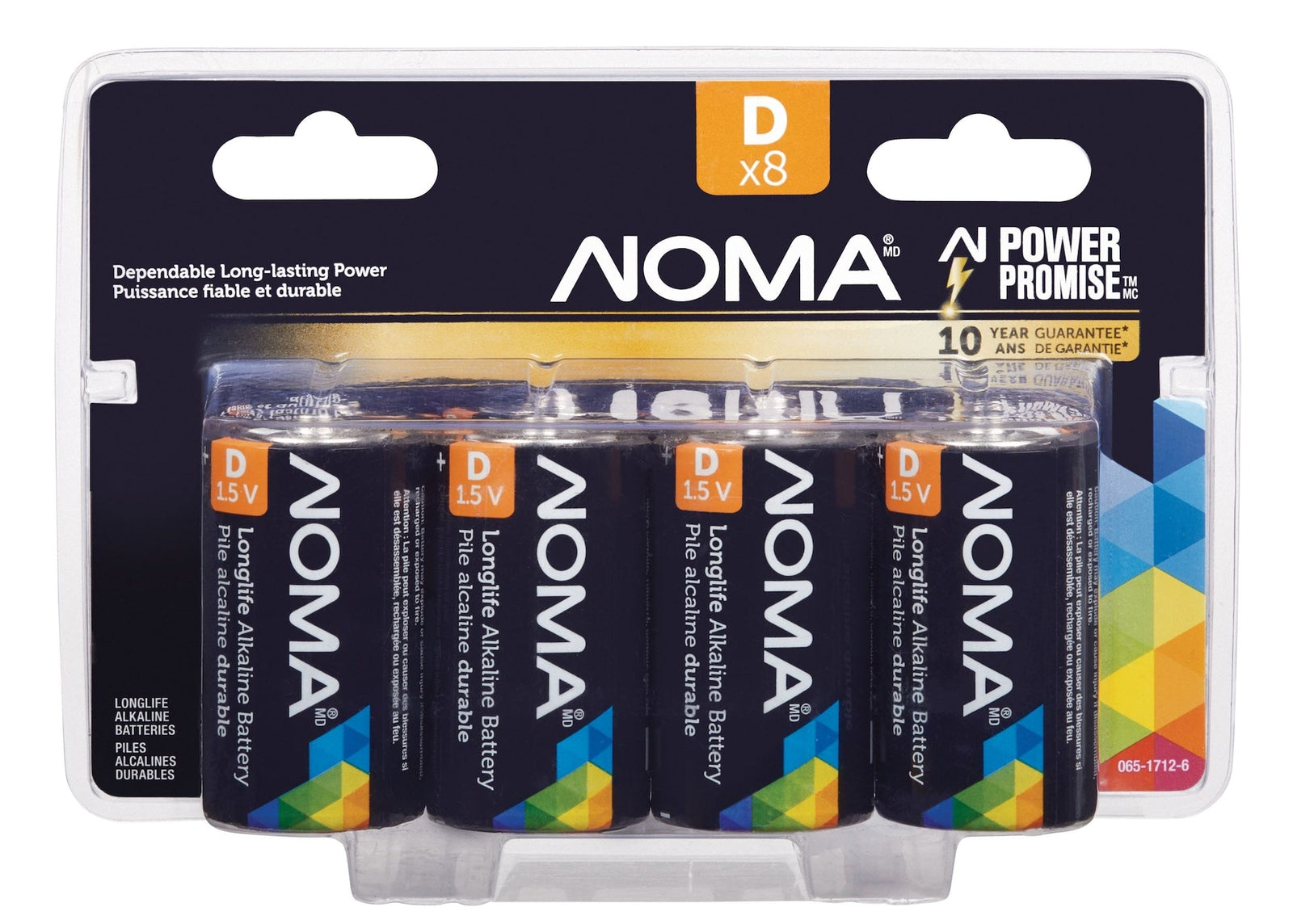 8-pk D Alkaline Batteries, Long Lasting W9D9 - product image 1