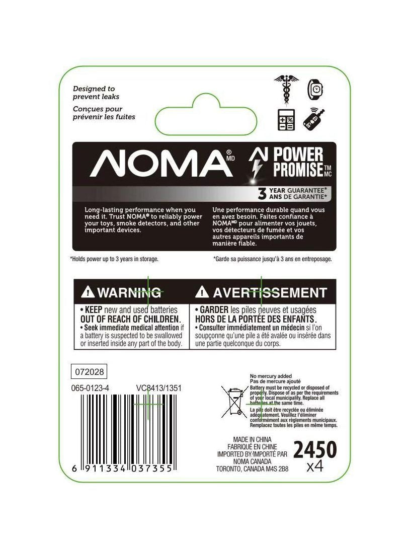 CR2450 Lithium Battery, Long-Lasting Power, 4-pc I1F6 - product image 2