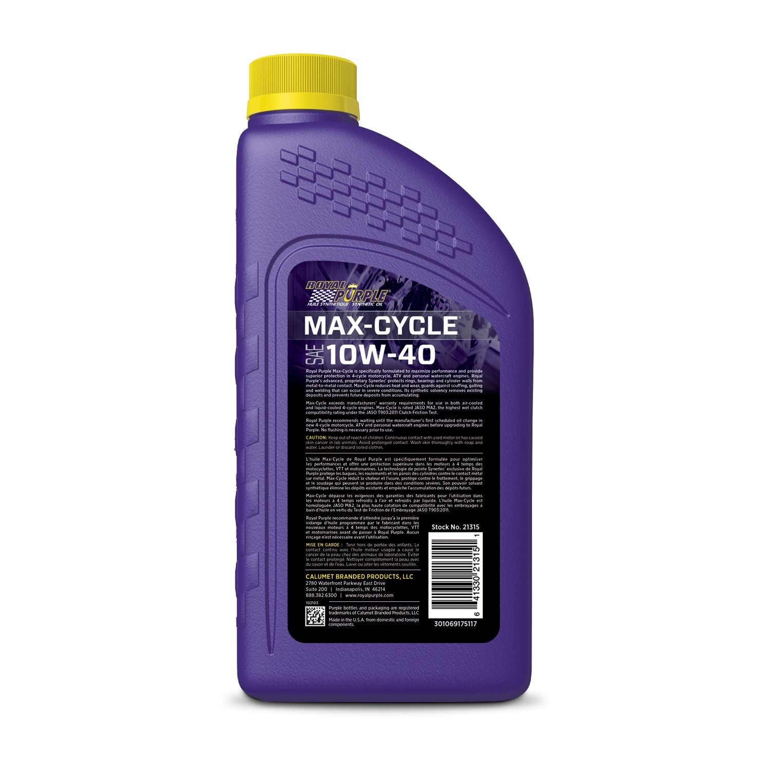High Performance Motorcycle/ATV Motor Oil, 946-mL Q3G3 - product image 2