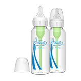 B's + Glass Narrow Bottles, 8-oz, 2-pk M7J2 - product image 1