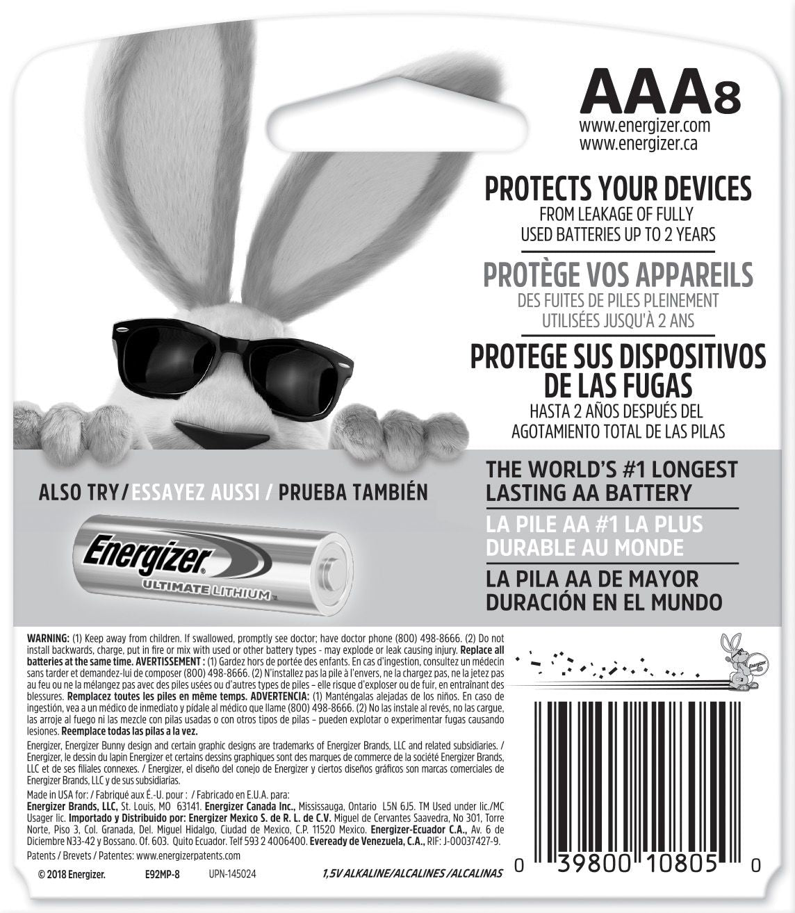 Max 8-pk AAA Alkaline Batteries, Long Lasting, All Purpose I7N5 - product image 3