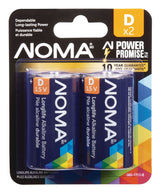 2-pk D Alkaline Batteries, Long Lasting B3Y8 - product image 1