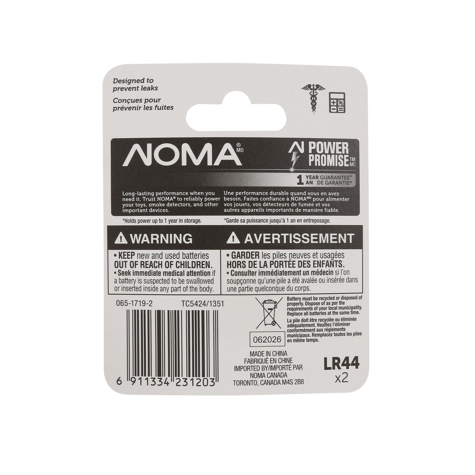 357 LR44 AG13 303 A76 1.5V / 1.5 Volt Alkaline Button Coin Cell Batteries, 2-pk E9A5 - product image 2