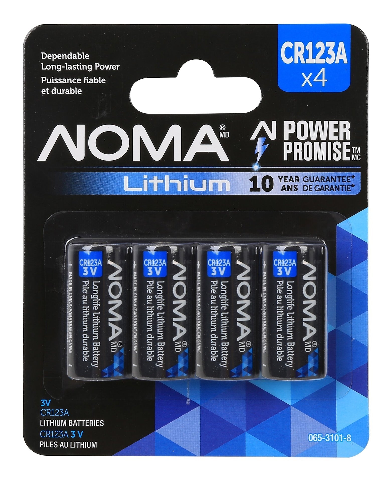 4-pk CR123 3V / 3 Volt Lithium Photo Batteries, Long Lasting P3R7 - product image 1