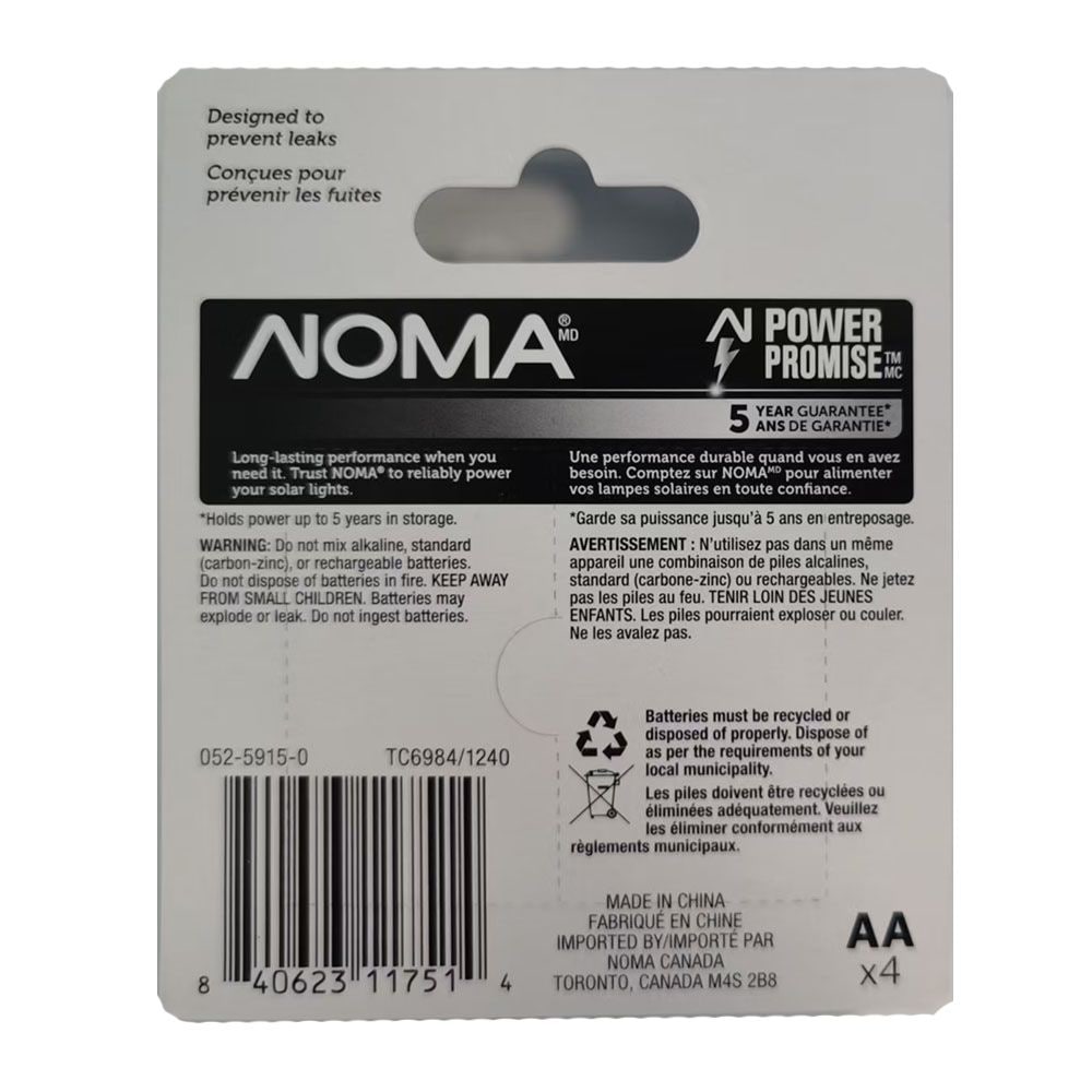 900mAh AA Solar Rechargeable Batteries, 900mAh, 4-pk O5K9 - product image 2