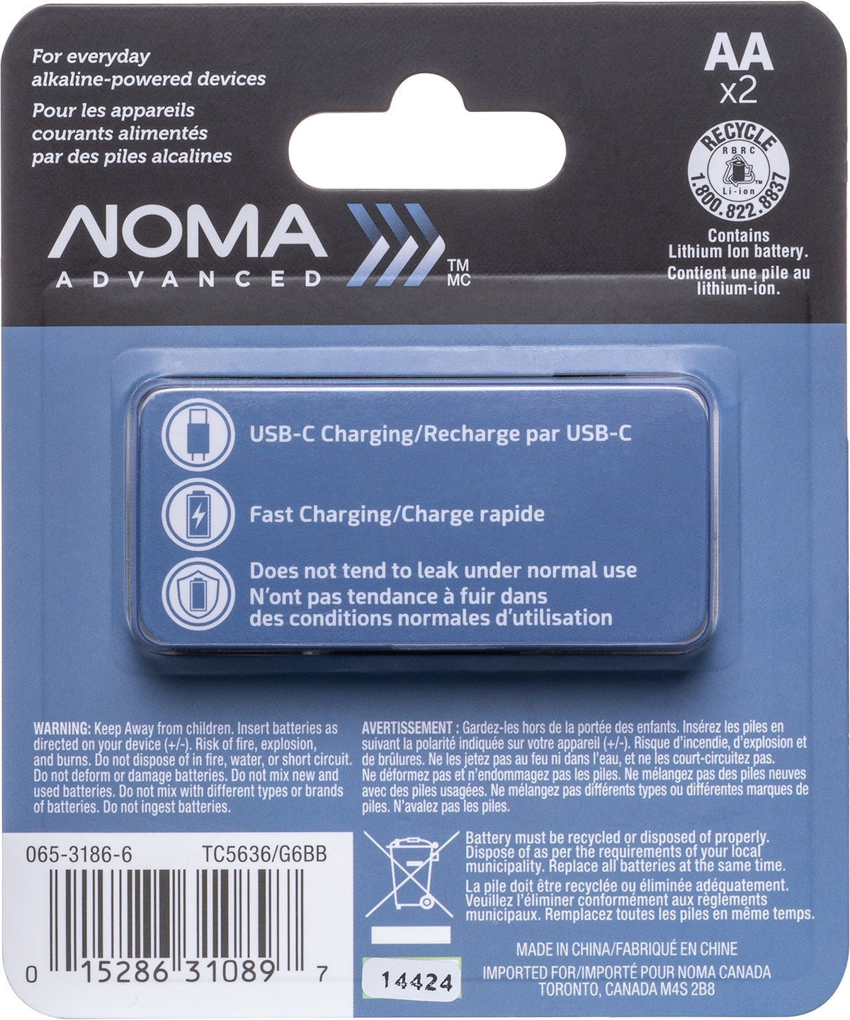 Advanced 2400 mAh USB C-Type Rechargeable Li-Ion Batteries, 2-pk K2V2 - product image 6