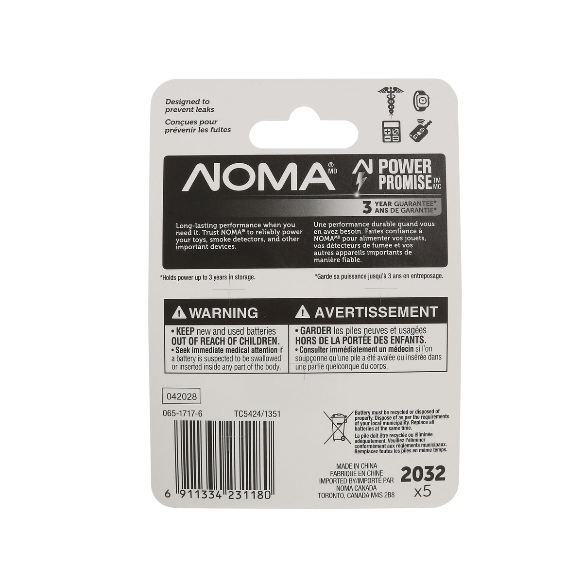 CR2032 3V / 3 Volt Lithium Coin Cell Batteries, Long Lasting, 5-pk D1C2 - product image 2