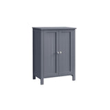 Home Dove Grey Floor Cabinet with 2 Adjustable Shelves M8J1 - product image 1