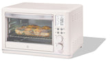 Digital Multi-Functional Air Fryer Toaster Oven with 11 Pre-Set Functions, Shortbread, 6-Slices W0Y6 - product image 1